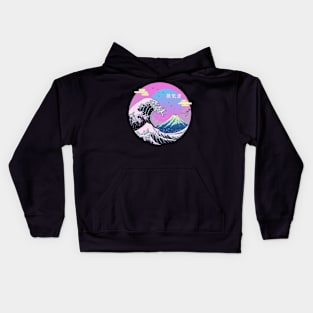 The Great Vaporwave Front and Back Print Kids Hoodie